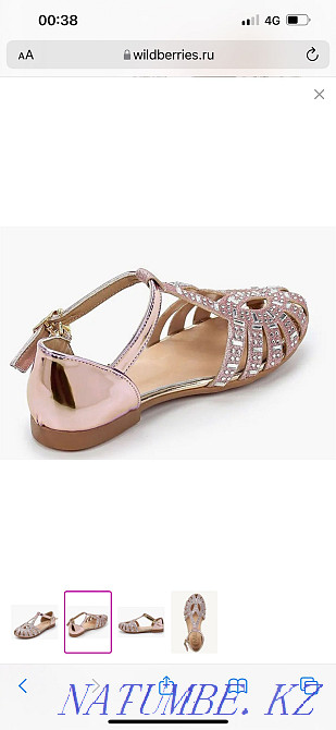 Мерекелік аяқ киім  Алматы - изображение 4