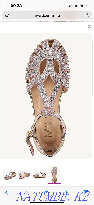 Мерекелік аяқ киім  Алматы - изображение 2