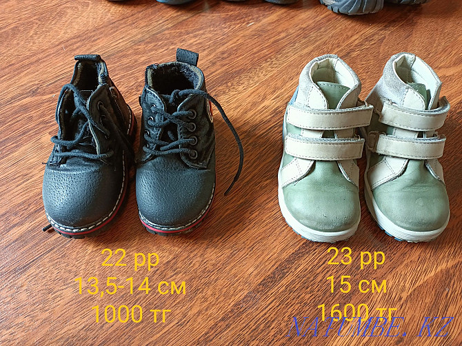 Children's shoes 20-26 pp new and used Almaty - photo 5