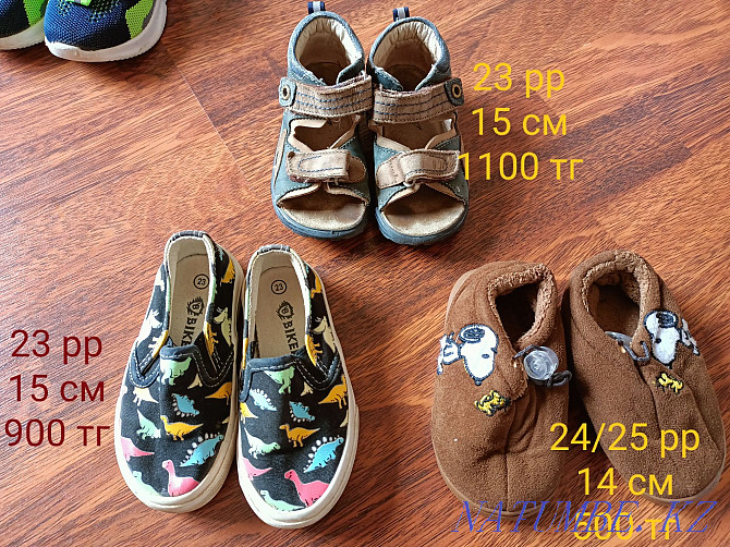 Children's shoes 20-26 pp new and used Almaty - photo 3