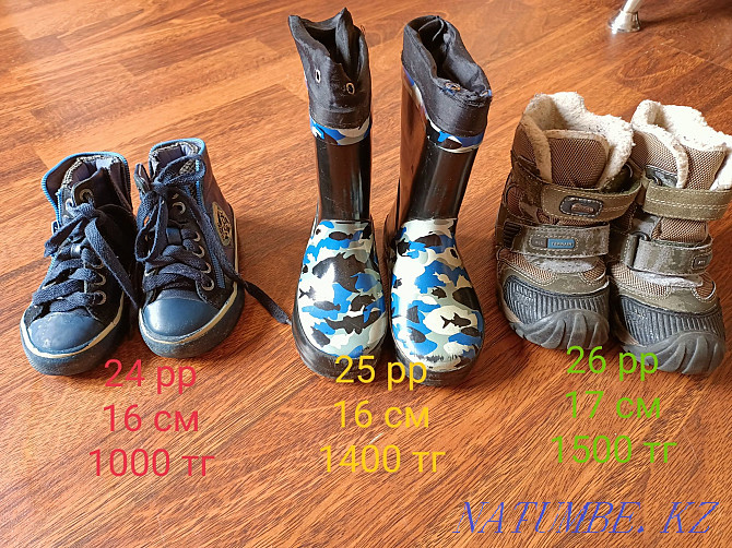 Children's shoes 20-26 pp new and used Almaty - photo 6