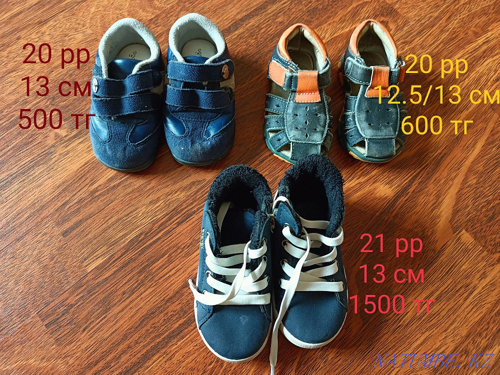 Балалар аяқ киімі 20-26 пп жаңа және қолданылған  Алматы - изображение 2