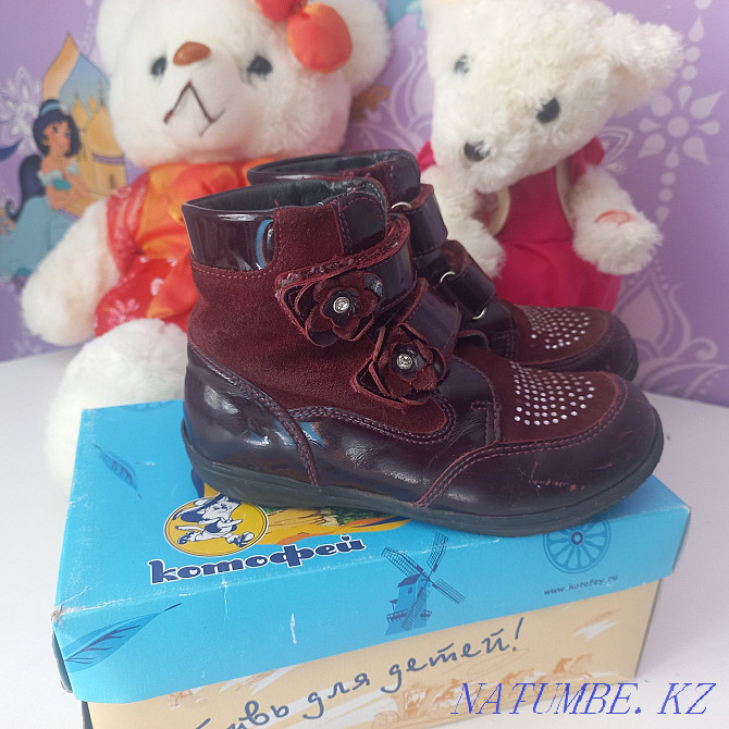 Boots for girls Astana - photo 1