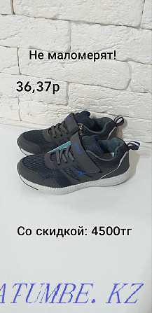 SALE! Sneakers. Almaty shoes. Delivery in Kazakhstan Almaty - photo 5