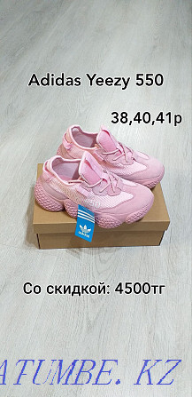 SALE! Sneakers. Almaty shoes. Delivery in Kazakhstan Almaty - photo 3