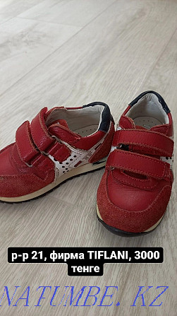 Children's shoes, TIFLANI Валиханово - photo 3