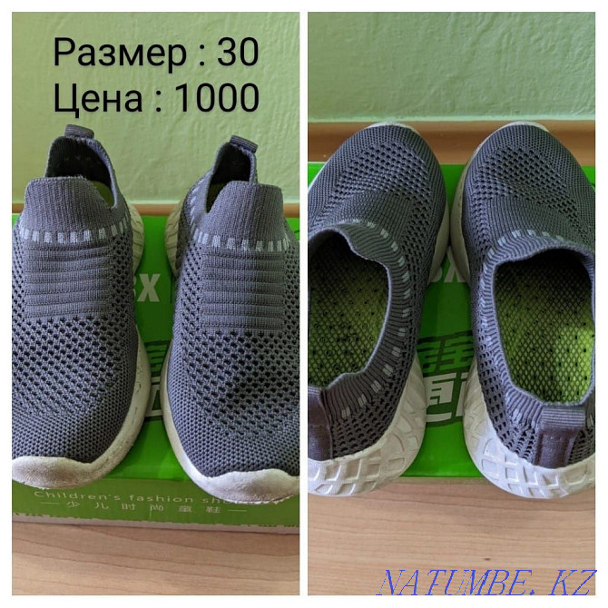 Sell children's shoes Акбулак - photo 5