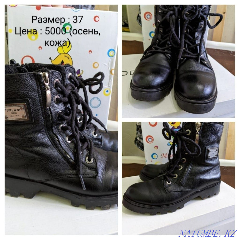 Sell children's shoes Акбулак - photo 1