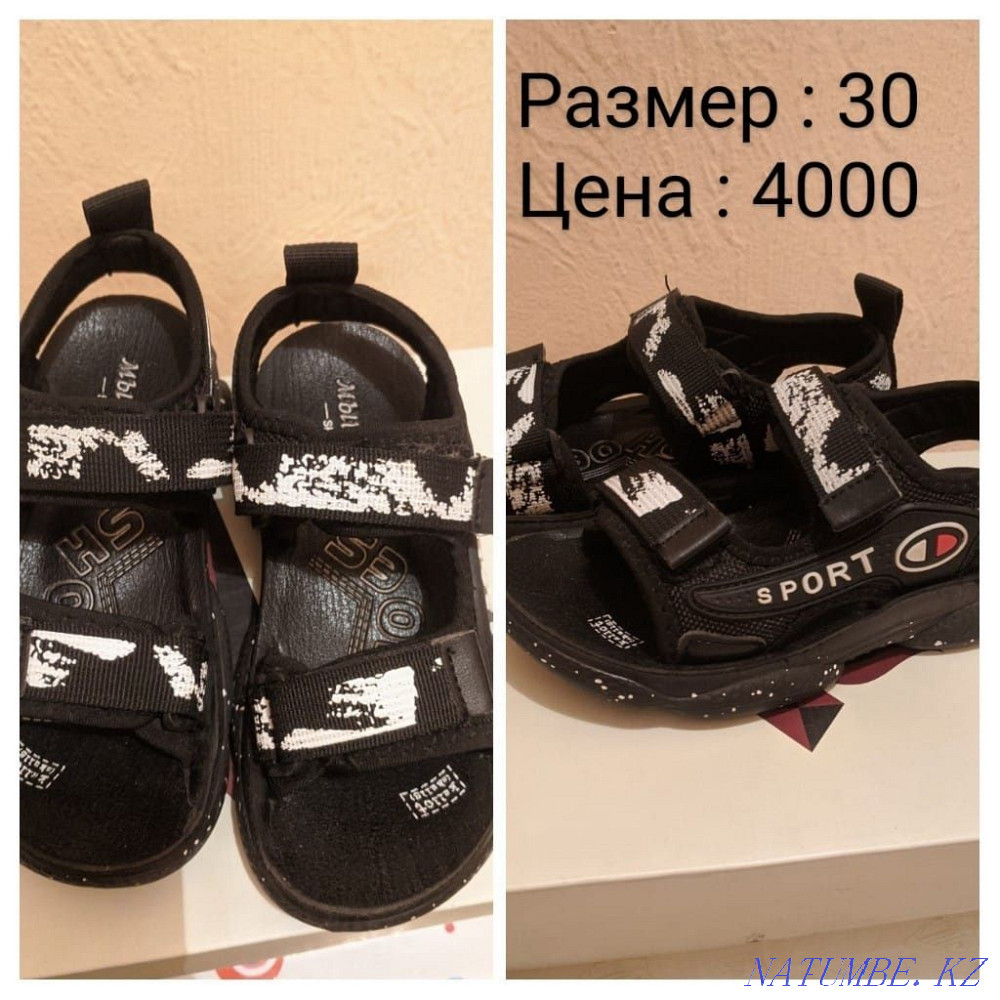 Sell children's shoes Акбулак - photo 2