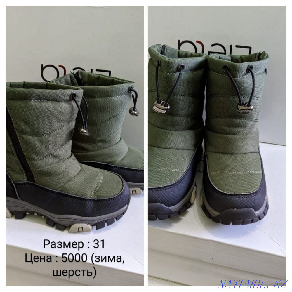 Sell children's shoes Акбулак - photo 4