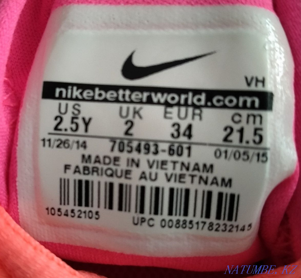 Nike балаларға арналған кроссовкалар  Алматы - изображение 7