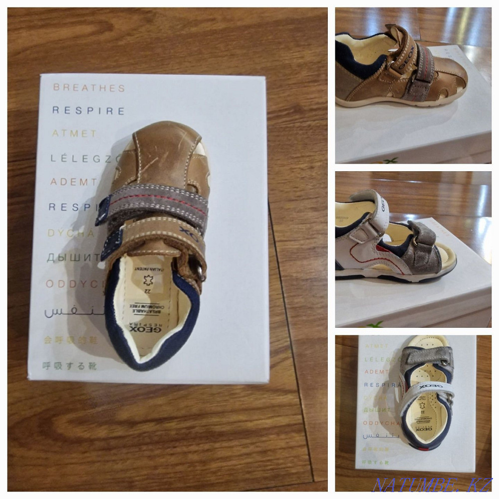 Children's shoes 22r Semey - photo 1