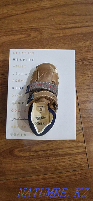 Children's shoes 22r Semey - photo 3