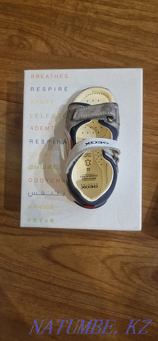 Children's shoes 22r Semey - photo 4