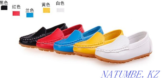 Comfortable shoes loafers Astana - photo 1