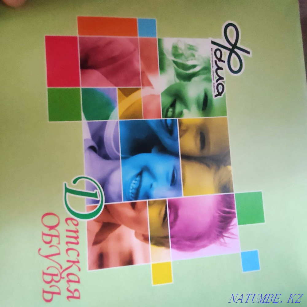 Зимние войлочные сапожки (валенки) из войлока Петропавловск - изображение 2