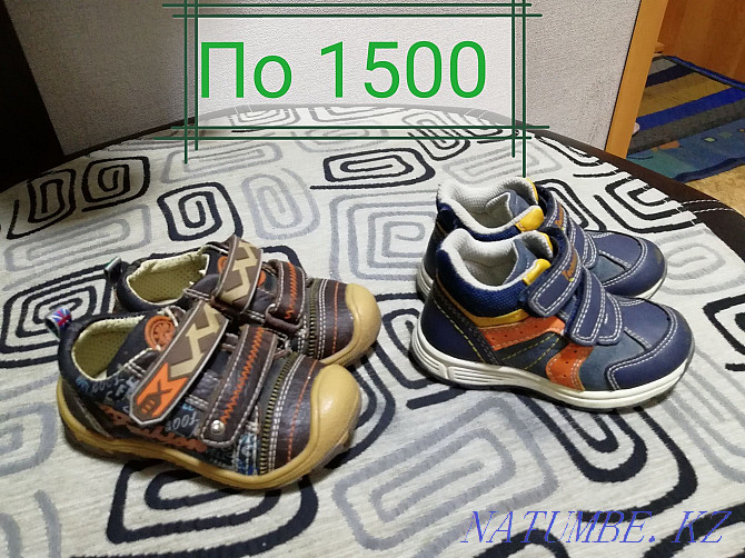 Shoes for a boy in assortment Temirtau - photo 1