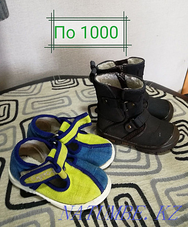 Shoes for a boy in assortment Temirtau - photo 2