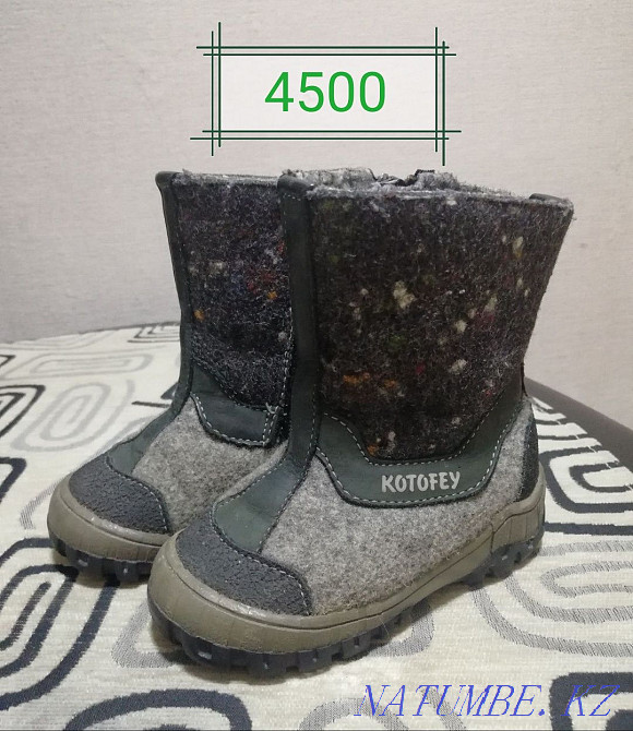 Shoes for a boy in assortment Temirtau - photo 3