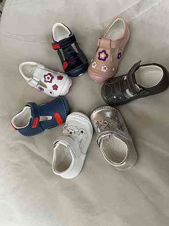Обувь для малышей Almaty