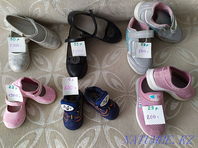 Sell children's shoes Aqsu - photo 1