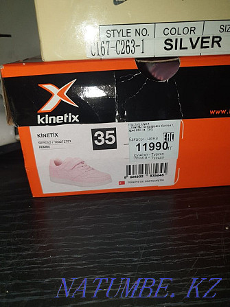 Turkey. Sneakers in excellent condition!  - photo 1