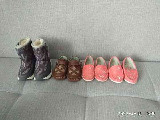 Обувь для девочек в очень хорошем состоянии есть новая пара Karagandy