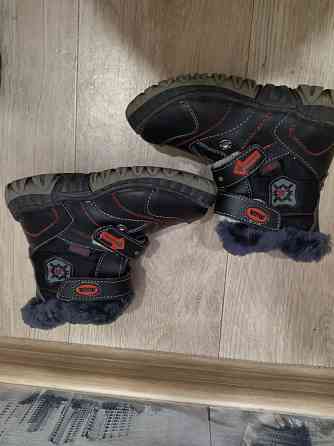 Обувь зимняя для мальчика Усть-Каменогорск