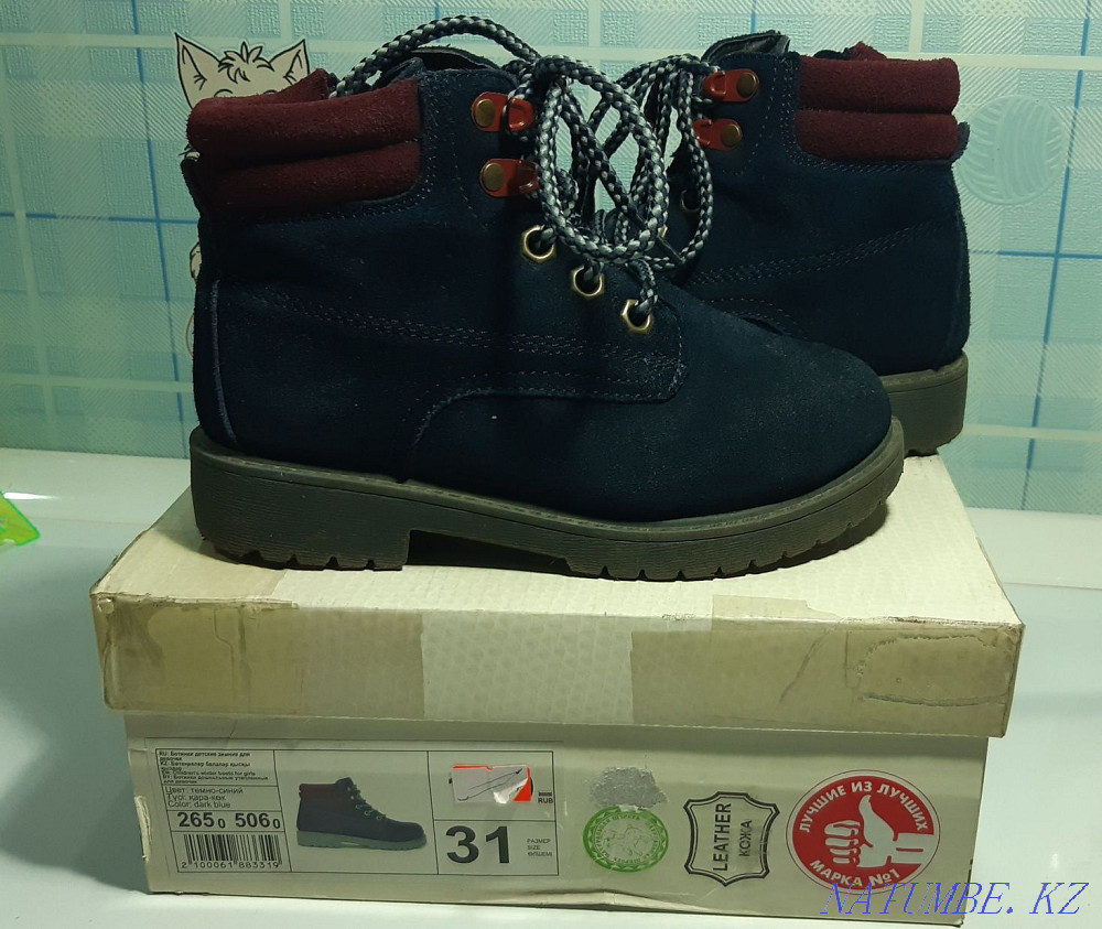 Табиғи күдері балалар аяқ киімі Балуана Шолака - изображение 1