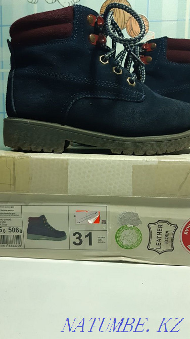 Табиғи күдері балалар аяқ киімі Балуана Шолака - изображение 2