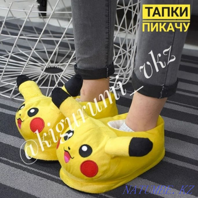 Slippers-paws slippers slippers slippers kigurumi stitch unicorn pikachu panda Almaty - photo 1