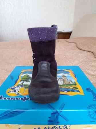 Продам детские ботинки Kotofey Астана
