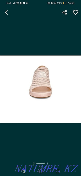 40 р Ecco летние Алматы - изображение 2