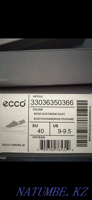 40 р Ecco летние Алматы - изображение 6