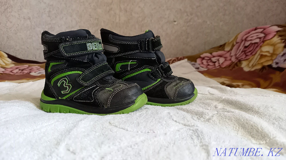 Boy's shoes Balqash - photo 1