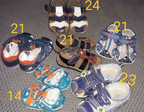 Обувь на мальчика 14, 21, 22, 23 размера Жезказган