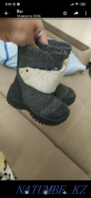 Валенки 25 размер Актобе - изображение 1