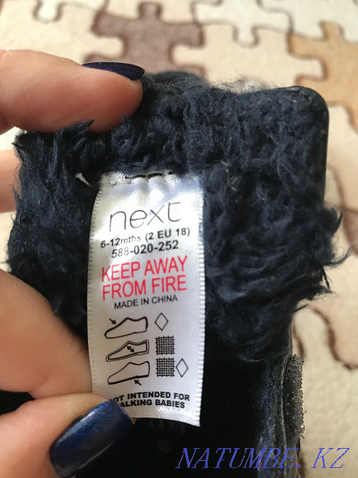 Children's sneakers Petropavlovsk - photo 3