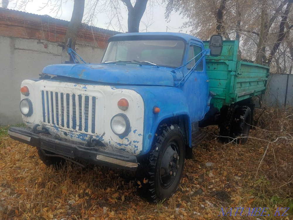 Купить Бу 53 Самосвал Нижегородской Области