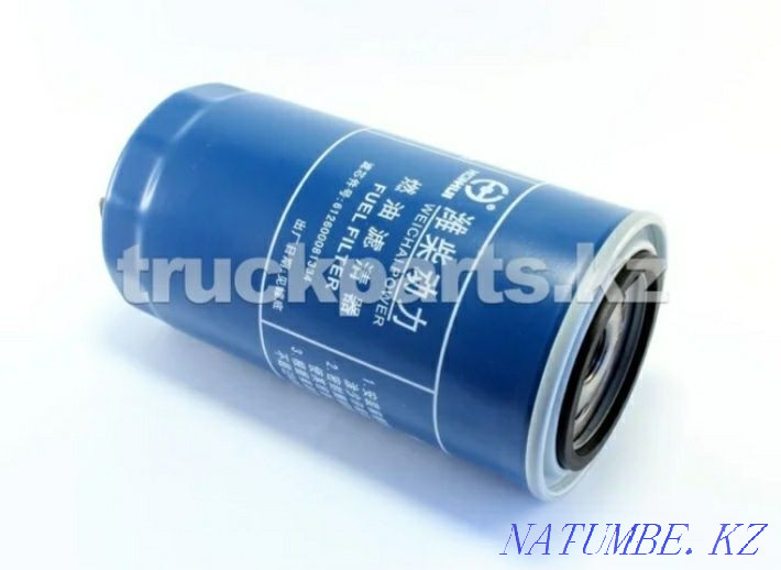 Fuel Filters Kokshetau - photo 1