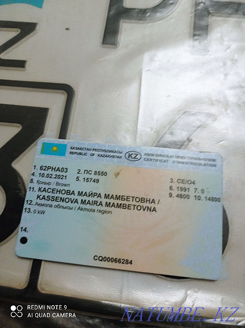 продам камаз65115 Кокшетау - изображение 3