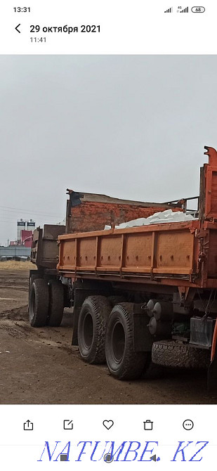 Колхозшы тіркемесі бар Камаз ауылдық самосвал Большой чаган - изображение 7