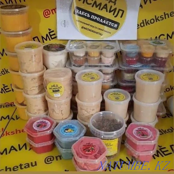 Мёд Исмаил Хромтау - изображение 5