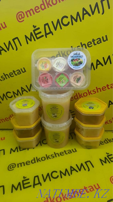 Мёд Исмаил Хромтау - изображение 2