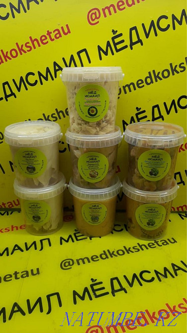 Мёд Исмаил Хромтау - изображение 1