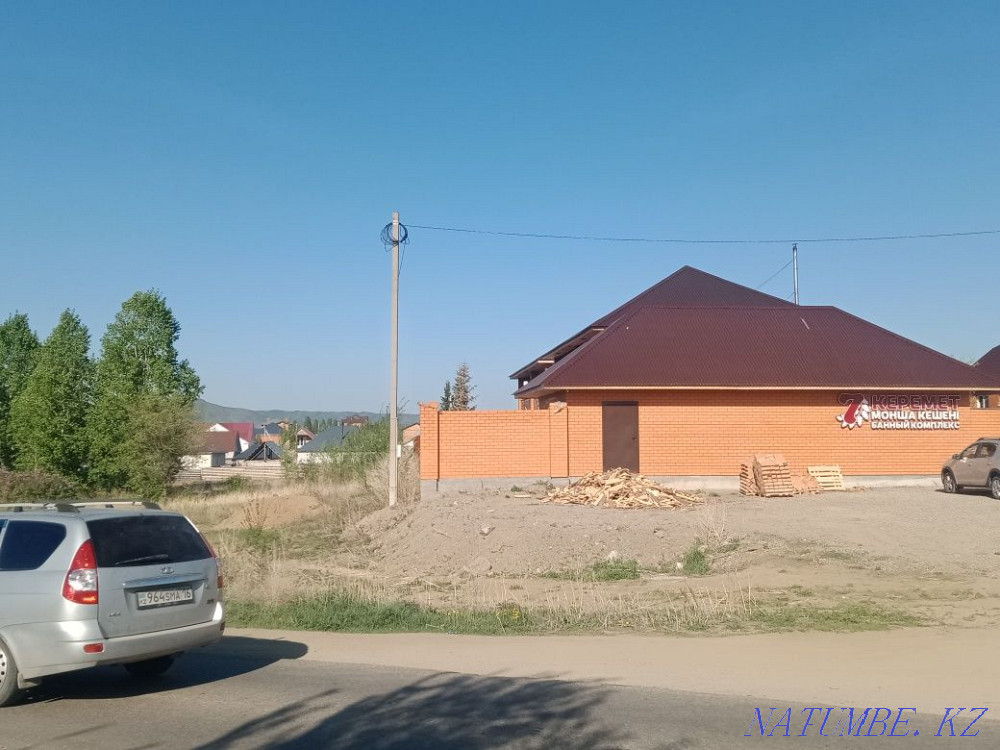 I WILL TAKE SOIL to my site Ust-Kamenogorsk - photo 5