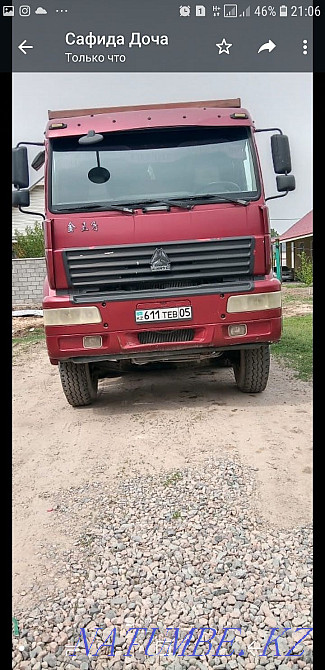 Самосвал. Хова. Сорокотонник  - изображение 1