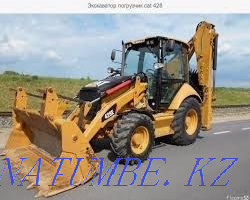 Services excavator loader Almaty rental tractor Almaty - photo 2