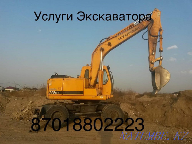 Sell wheel excavator Abay - photo 1