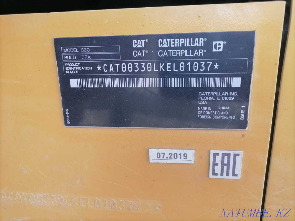 Used Crawler Excavator Cat 330NGH Almaty - photo 6